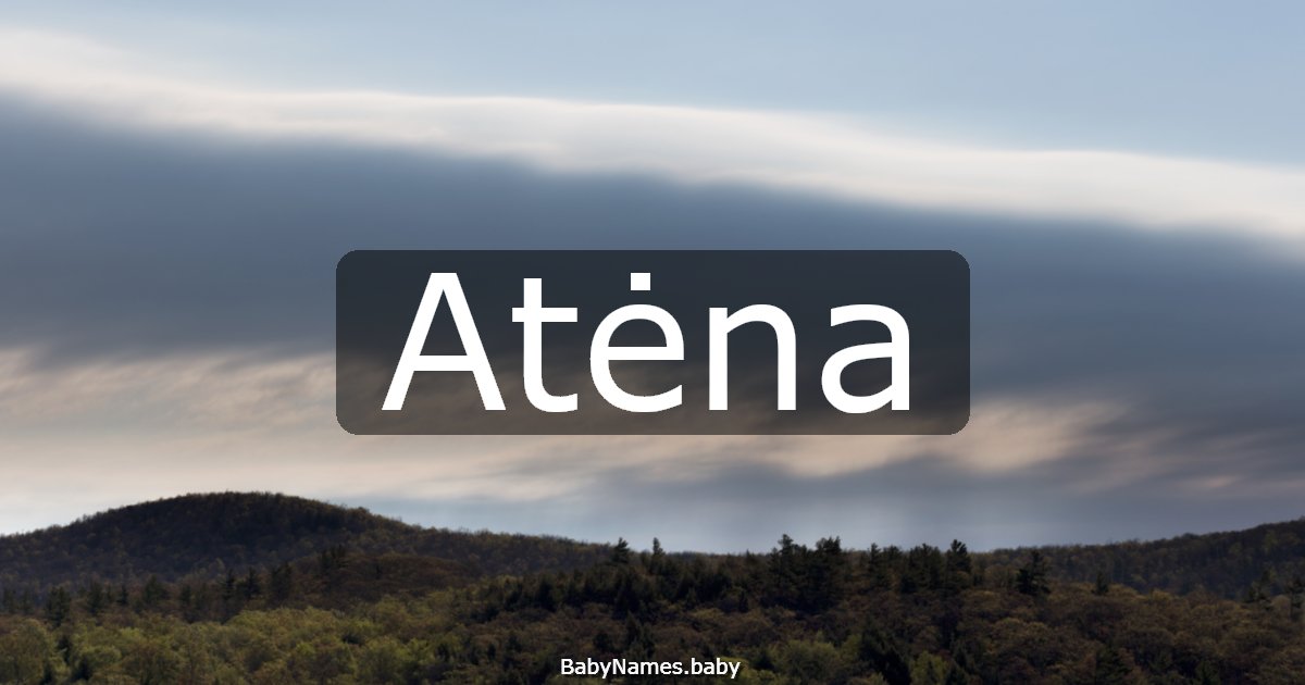 Atėna