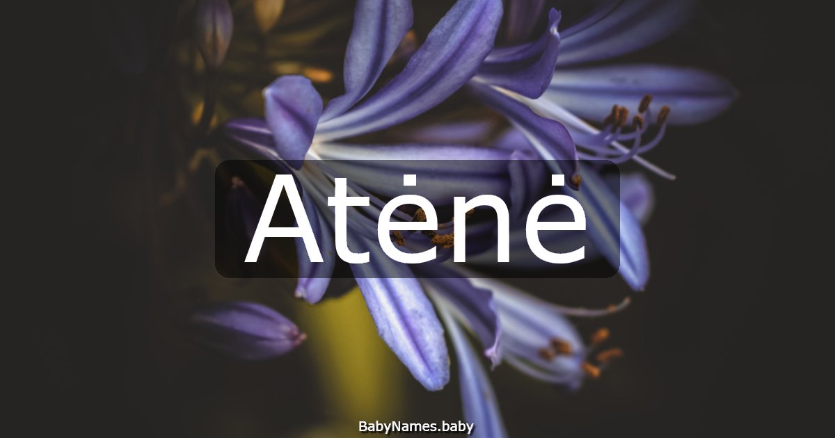 Atėnė