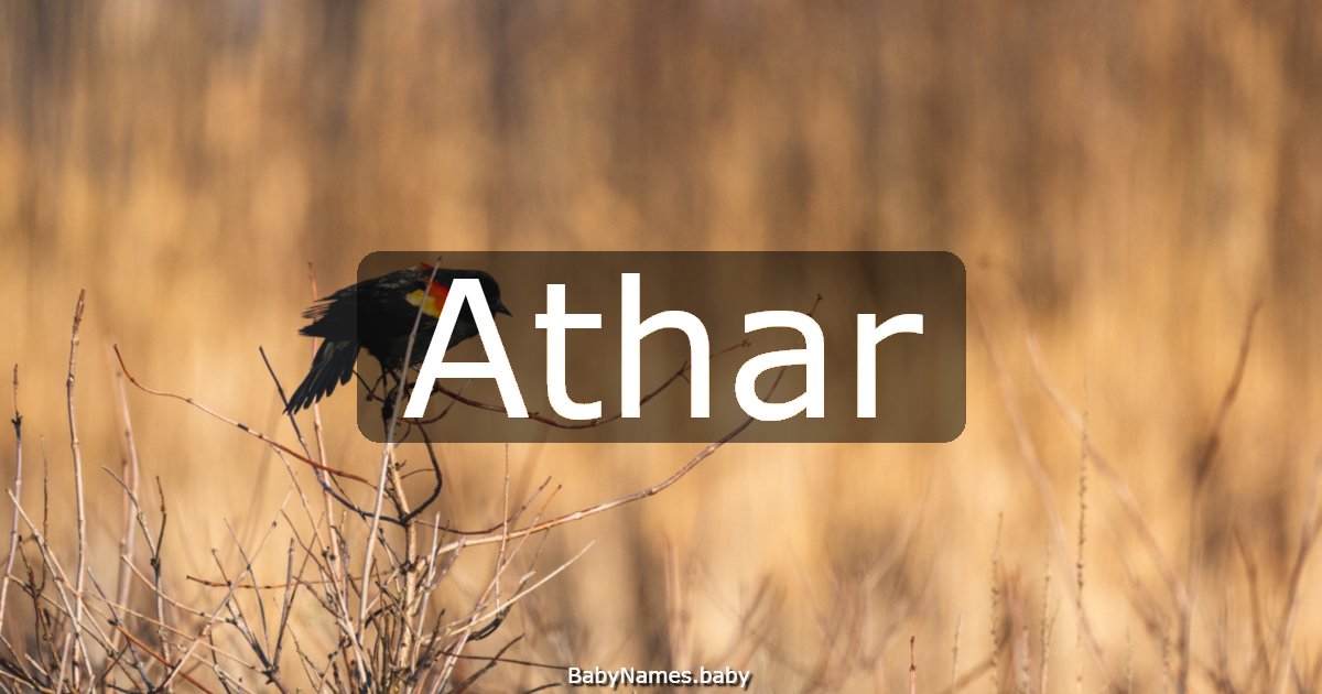 Athar