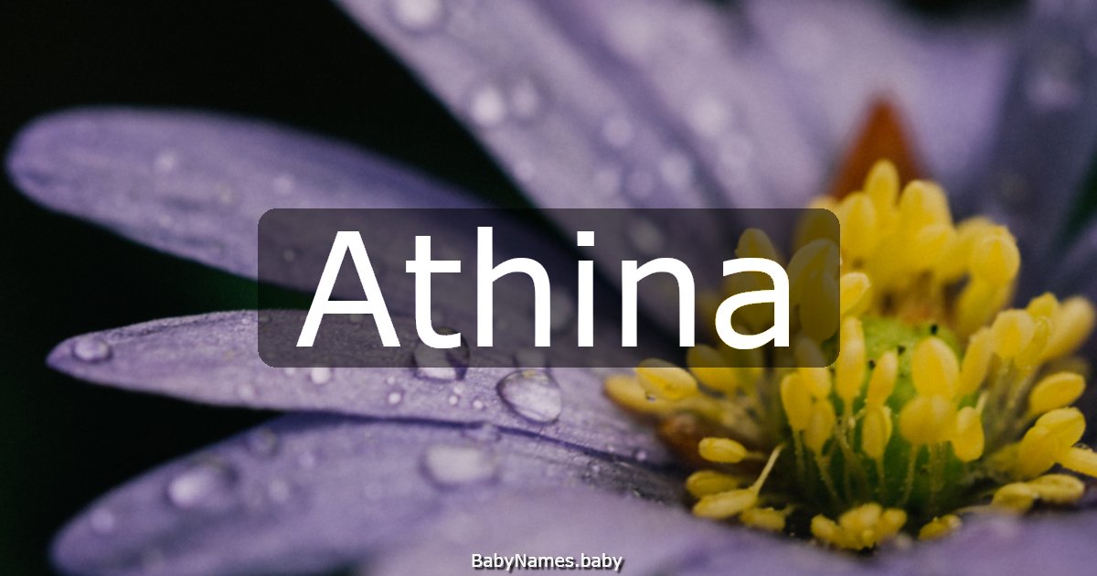 Athina
