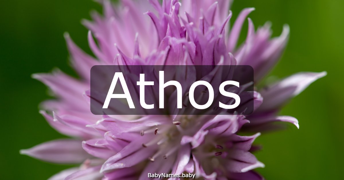 Athos