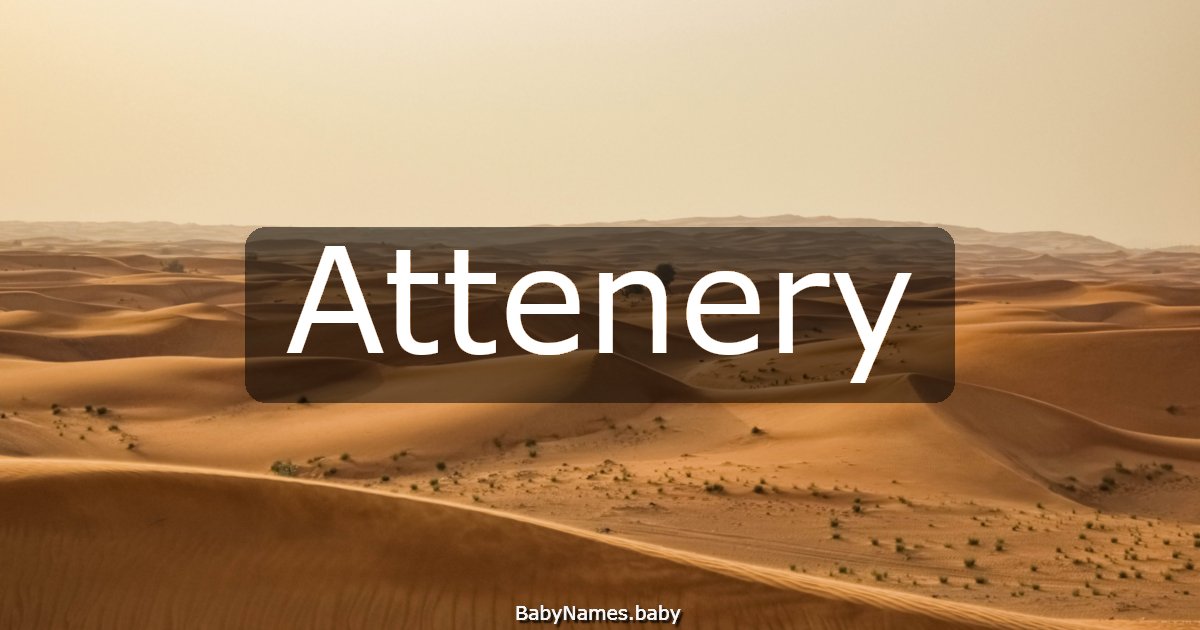 Attenery