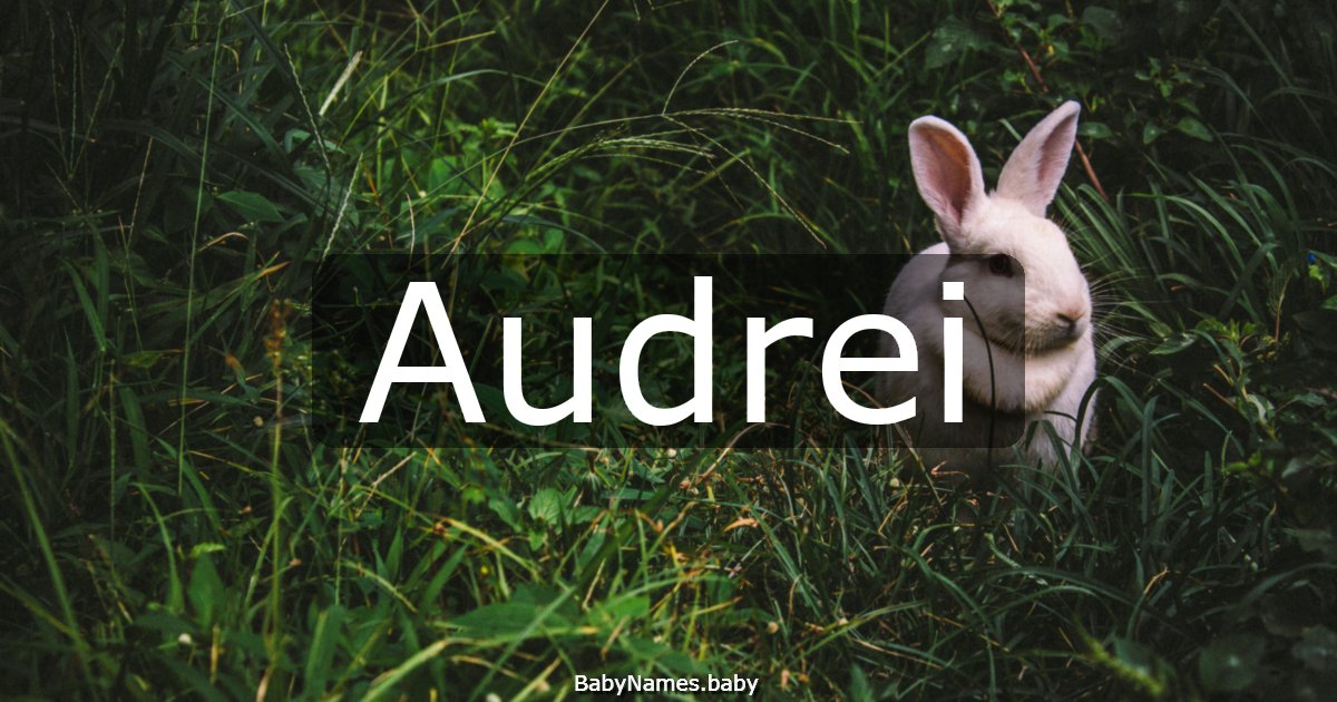 Audrei