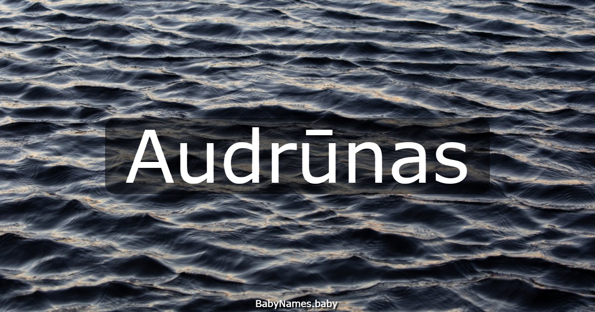 Audrūnas