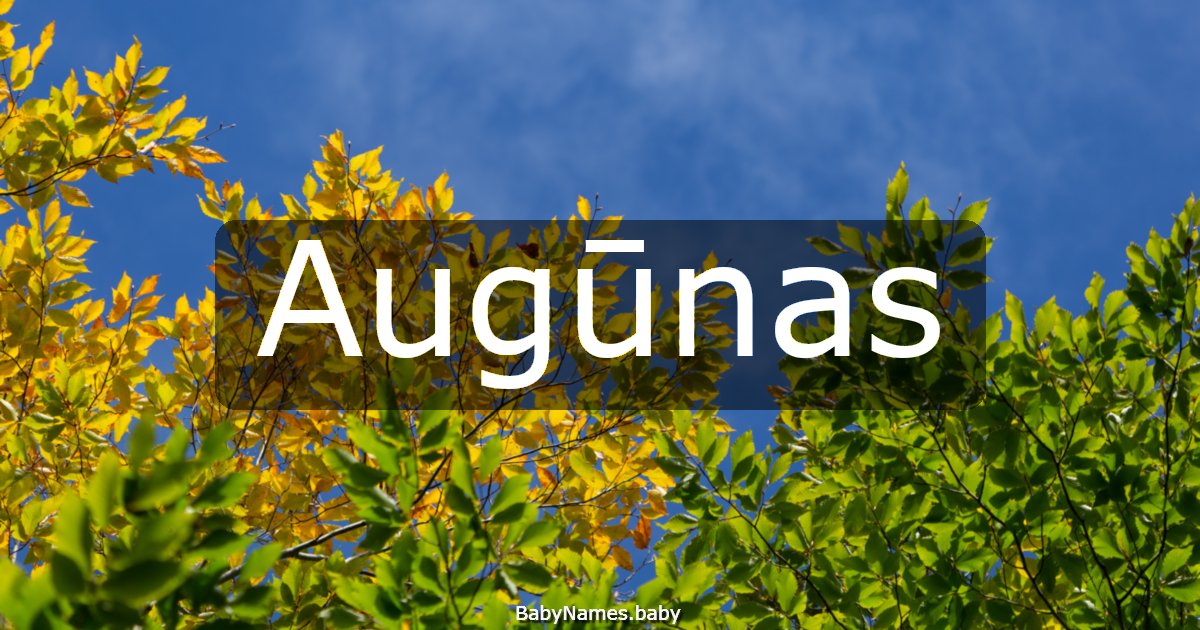 Augūnas