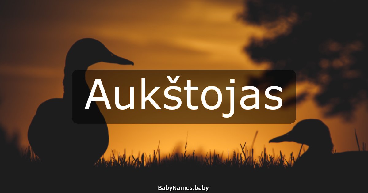 Aukštojas