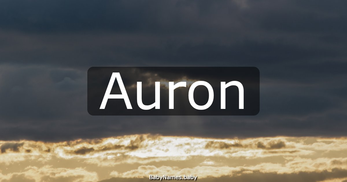 Auron