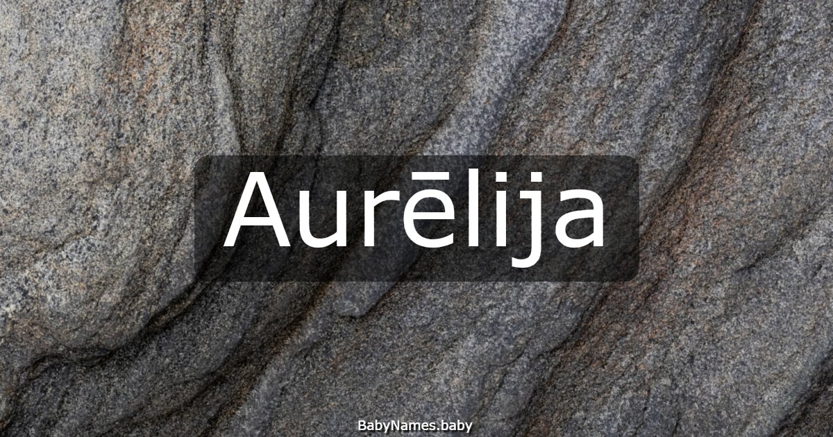 Aurēlija