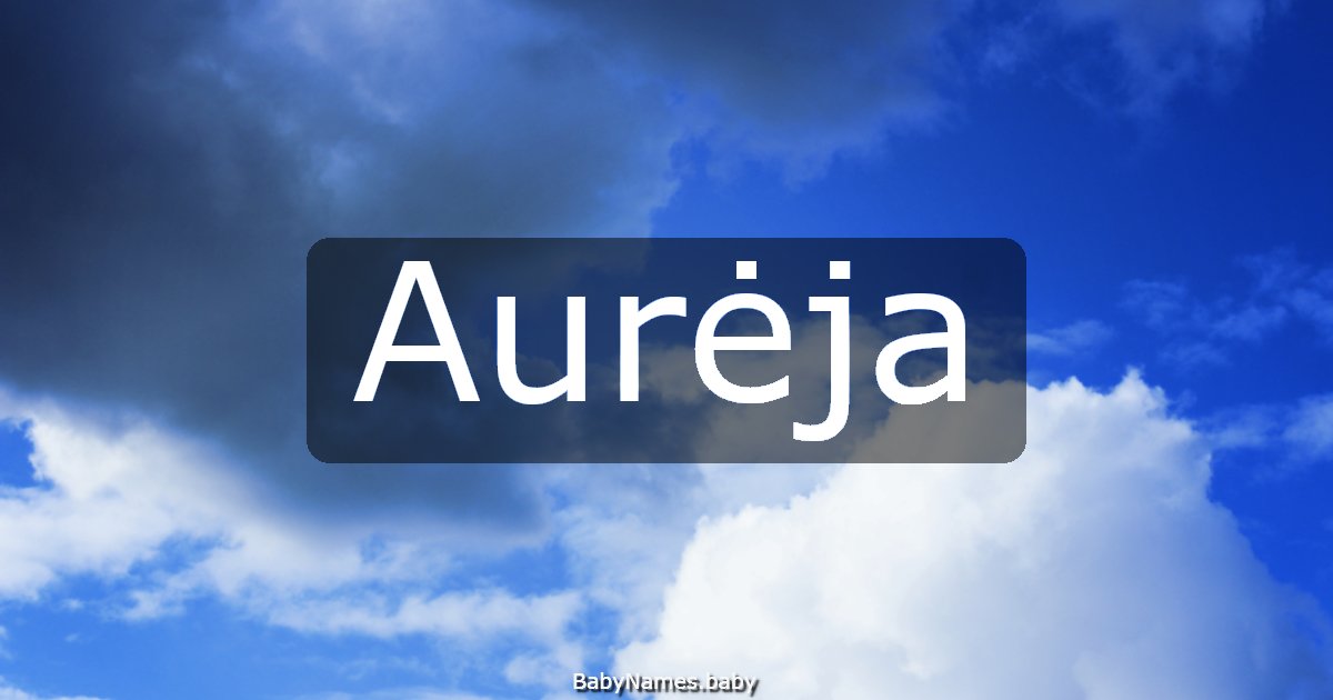 Aurėja
