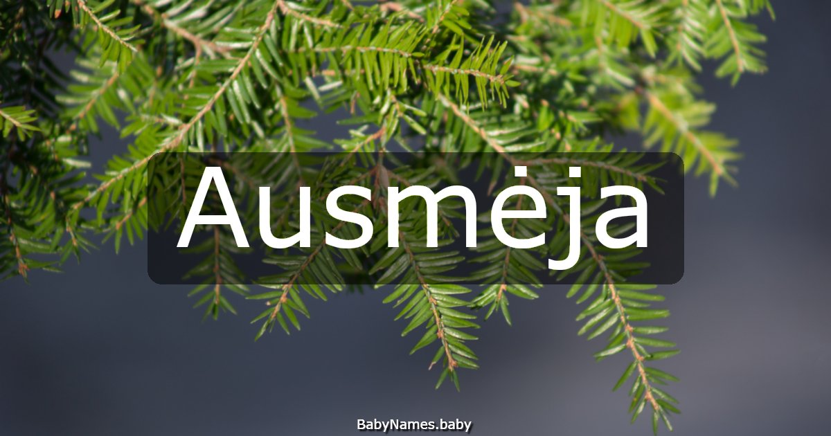 Ausmėja