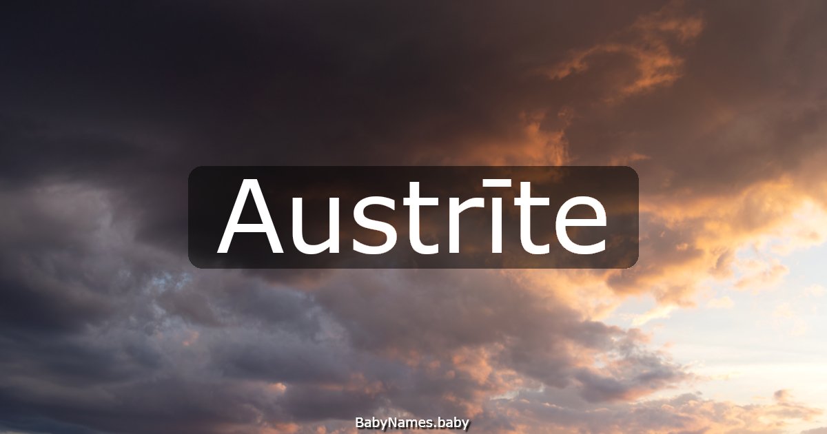 Austrīte