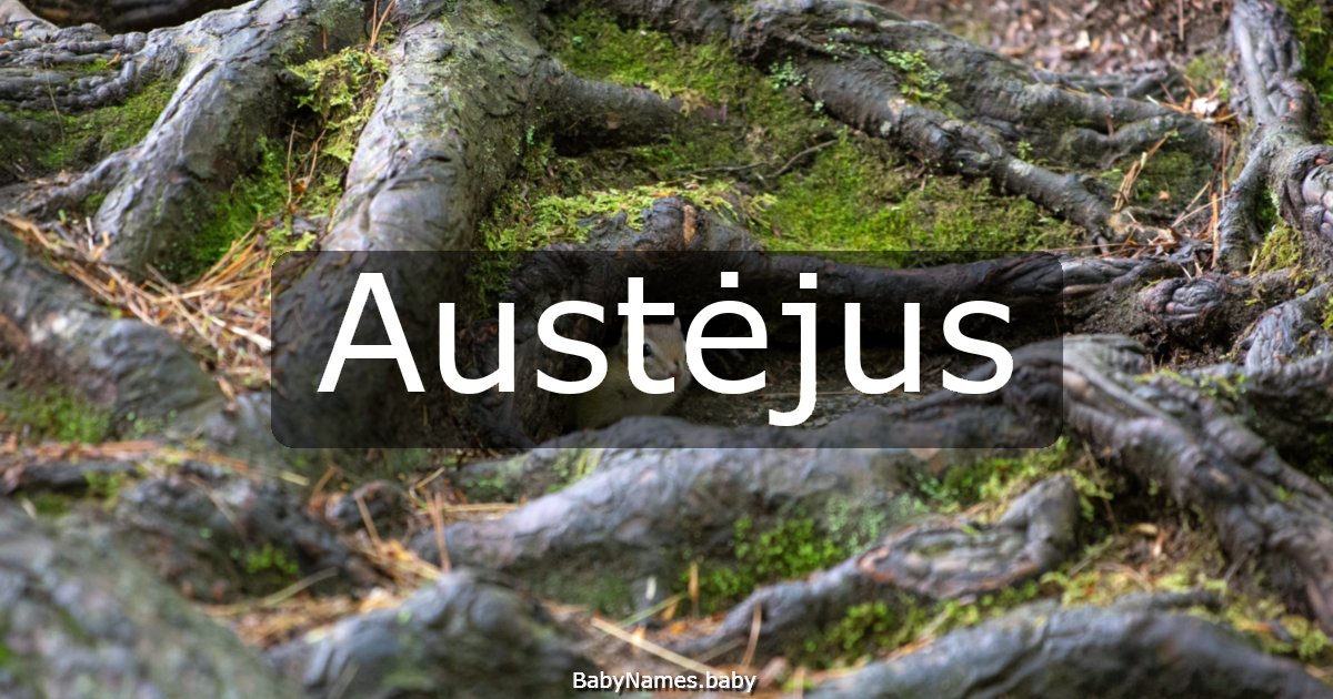 Austėjus