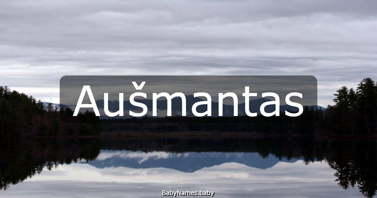Aušmantas