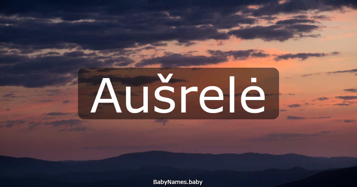 Aušrelė