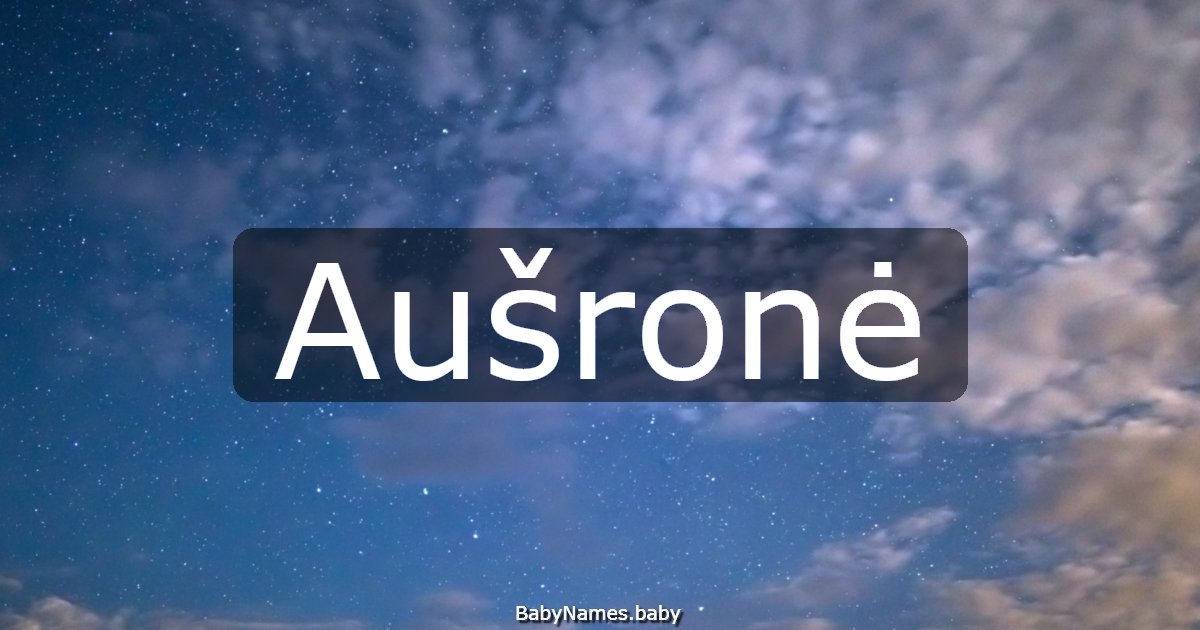 Aušronė