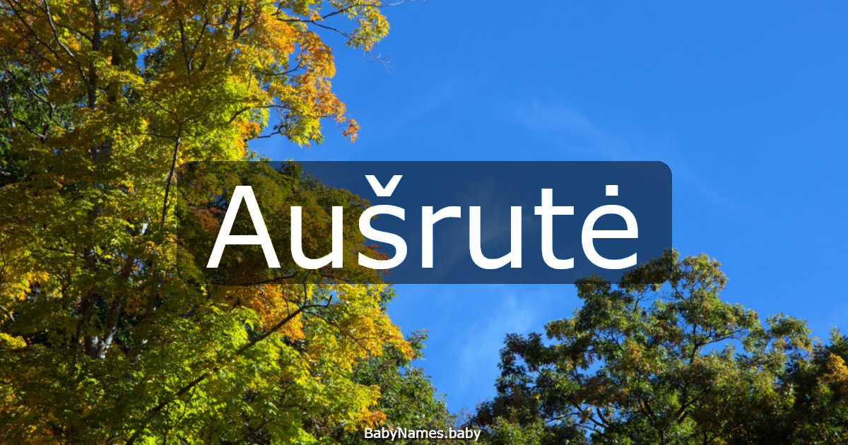 Aušrutė