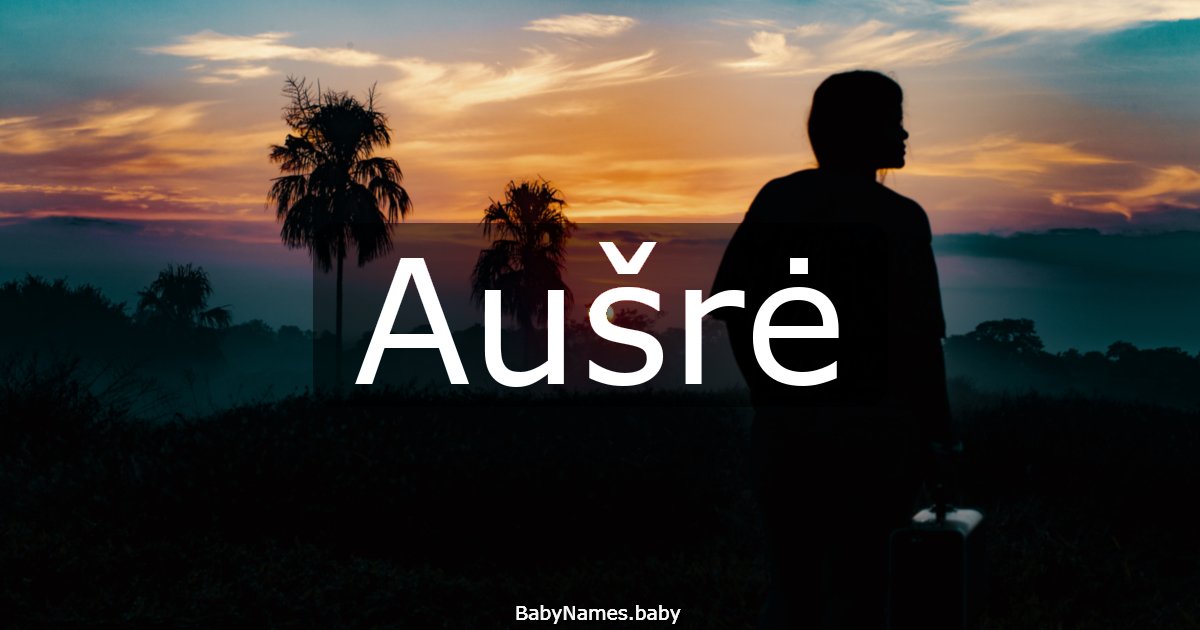 Aušrė