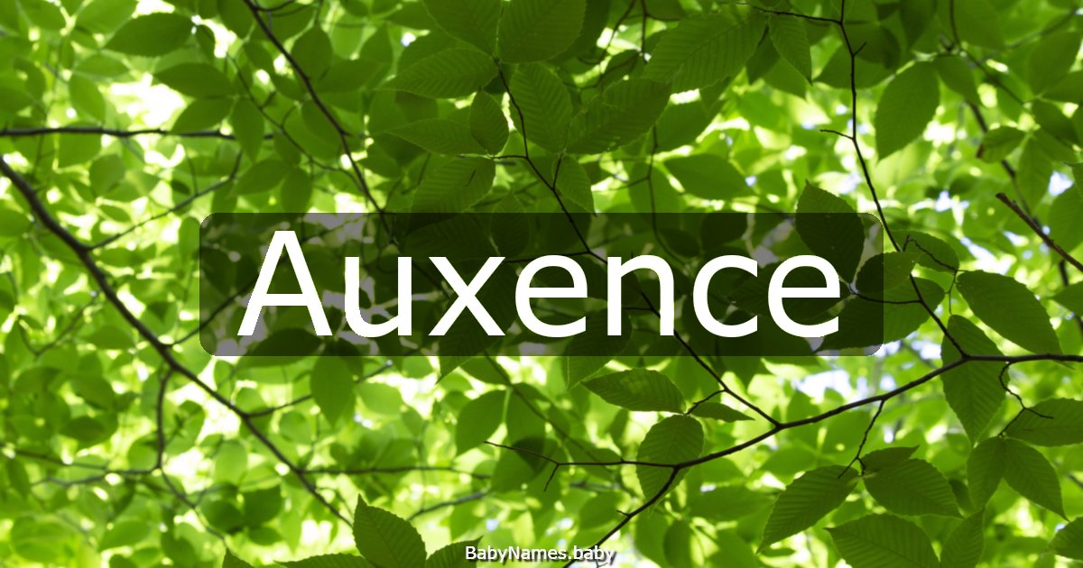 Auxence
