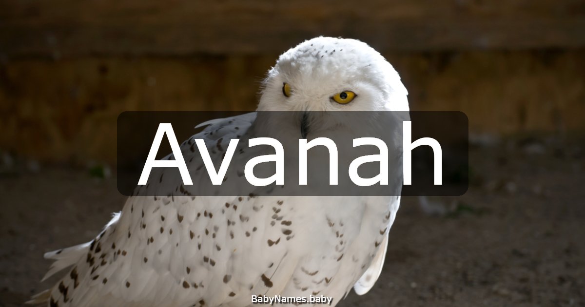 Avanah