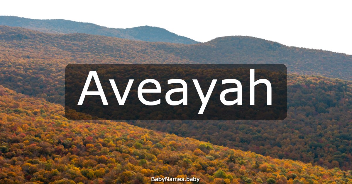 Aveayah