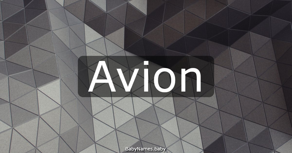 Avion
