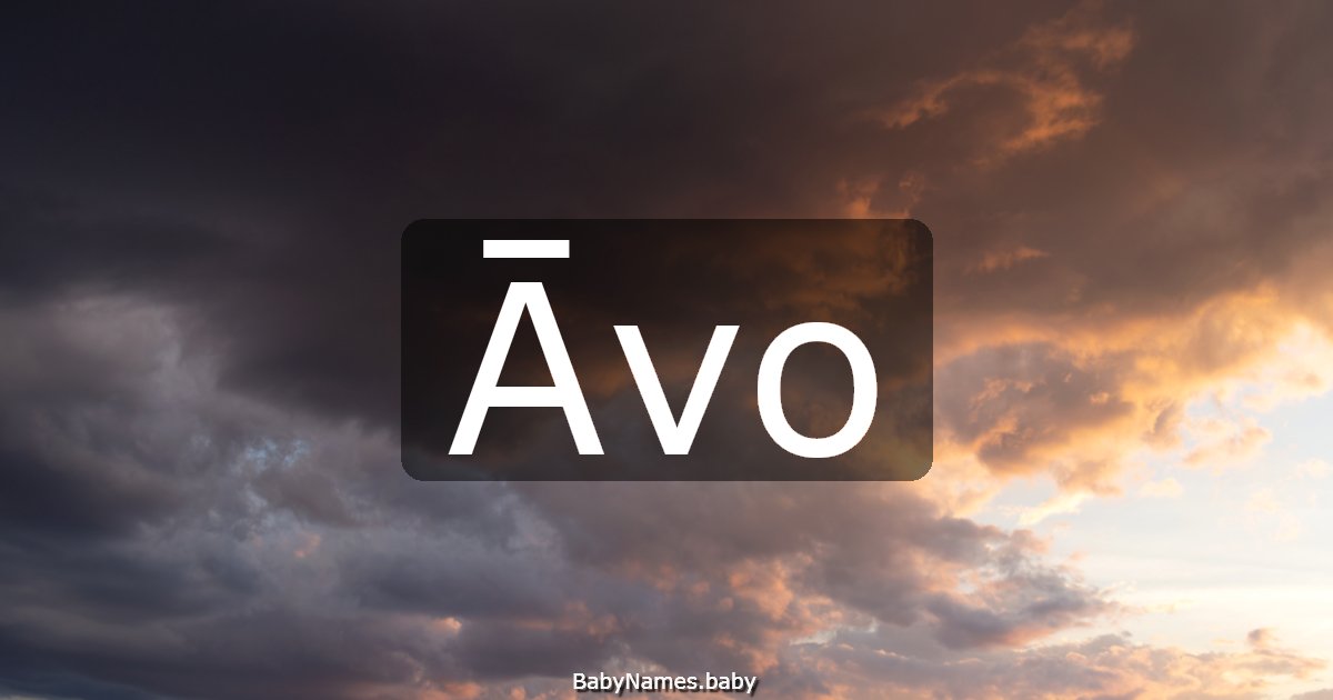 Āvo