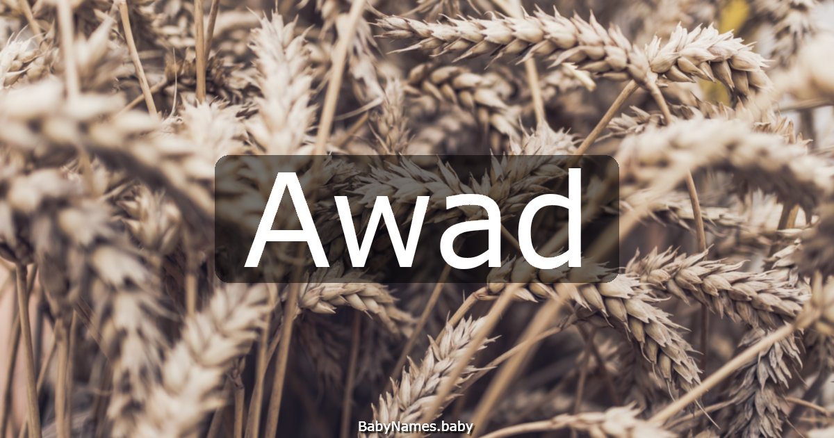 Awad