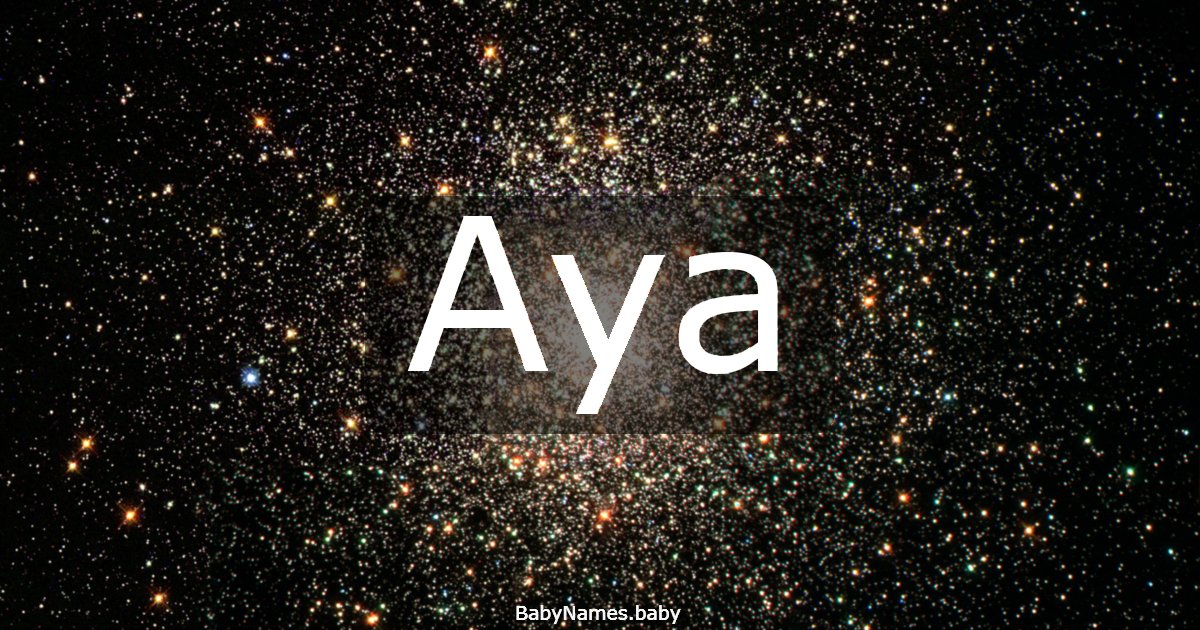 Aya