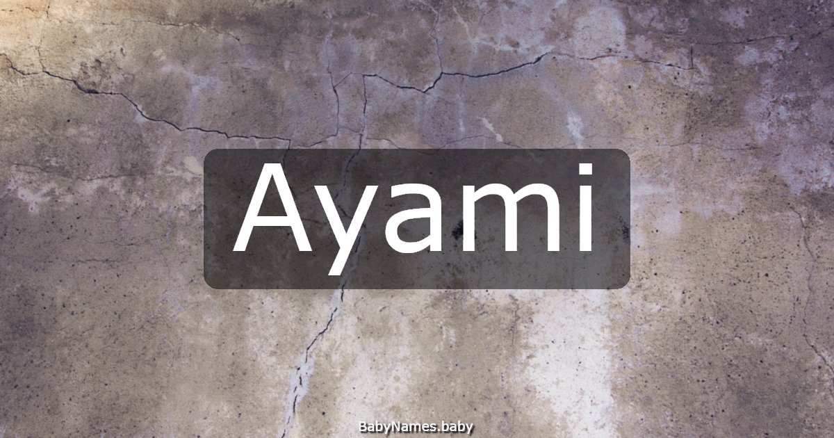Ayami