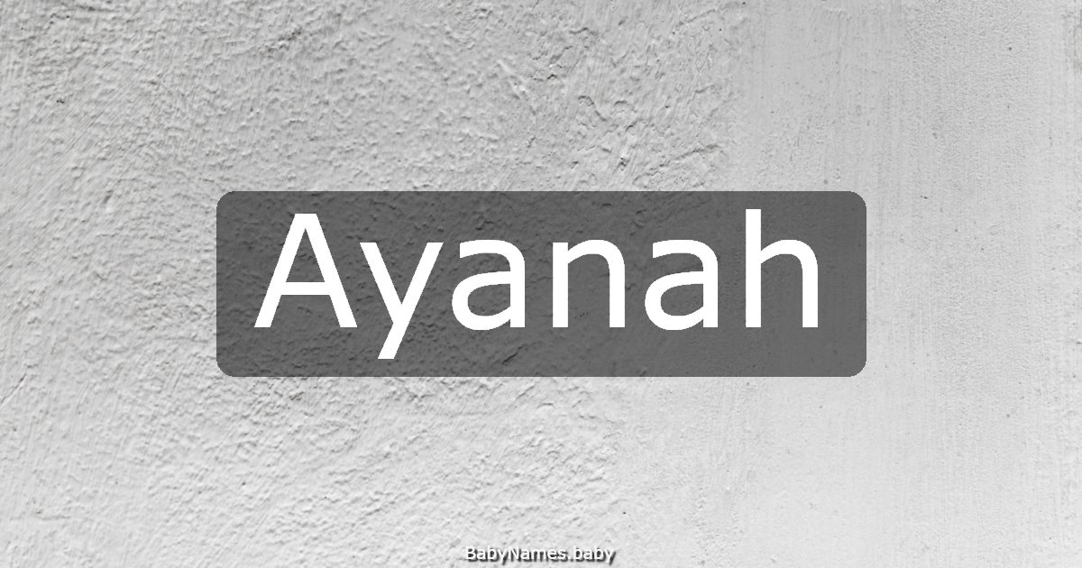Ayanah