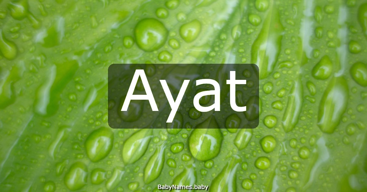 Ayat