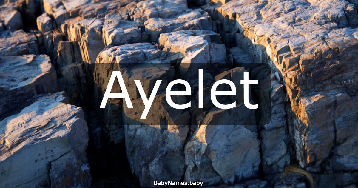 Ayelet