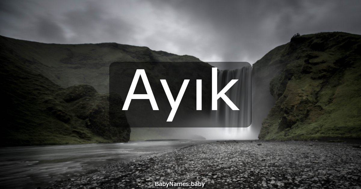 Ayık