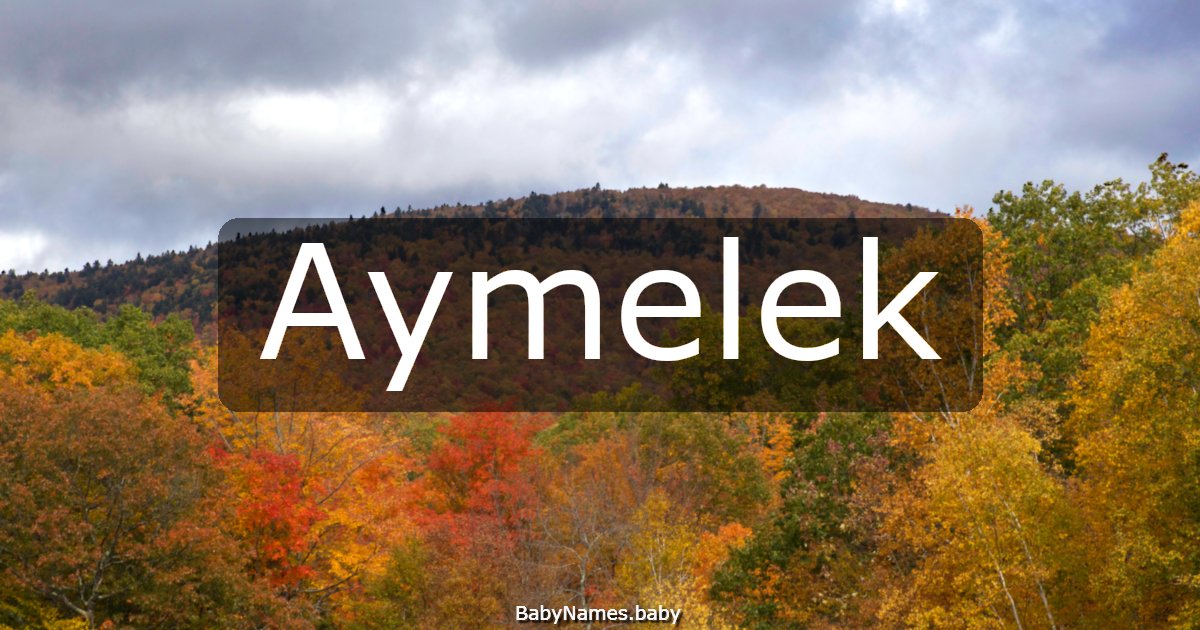 Aymelek