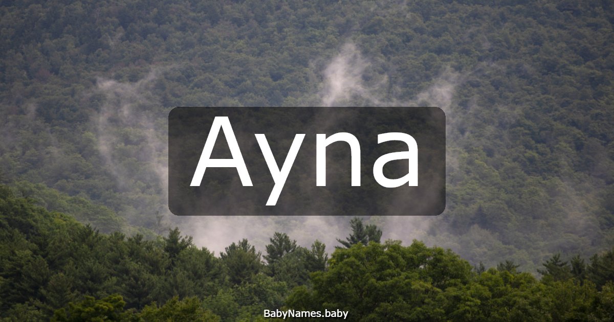 Ayna