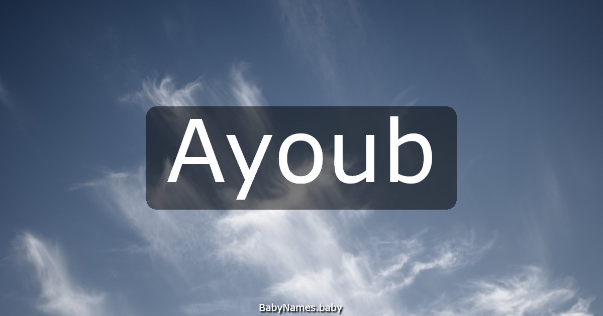 Ayoub