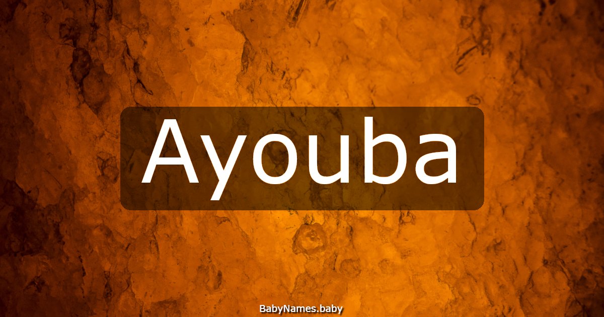 Ayouba