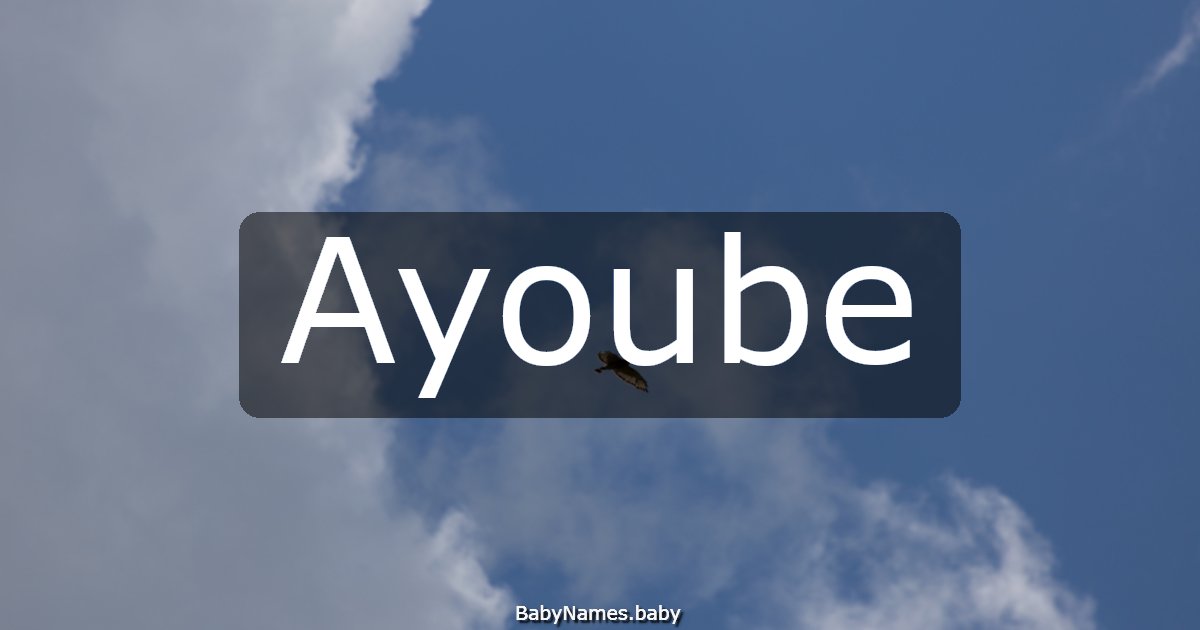 Ayoube