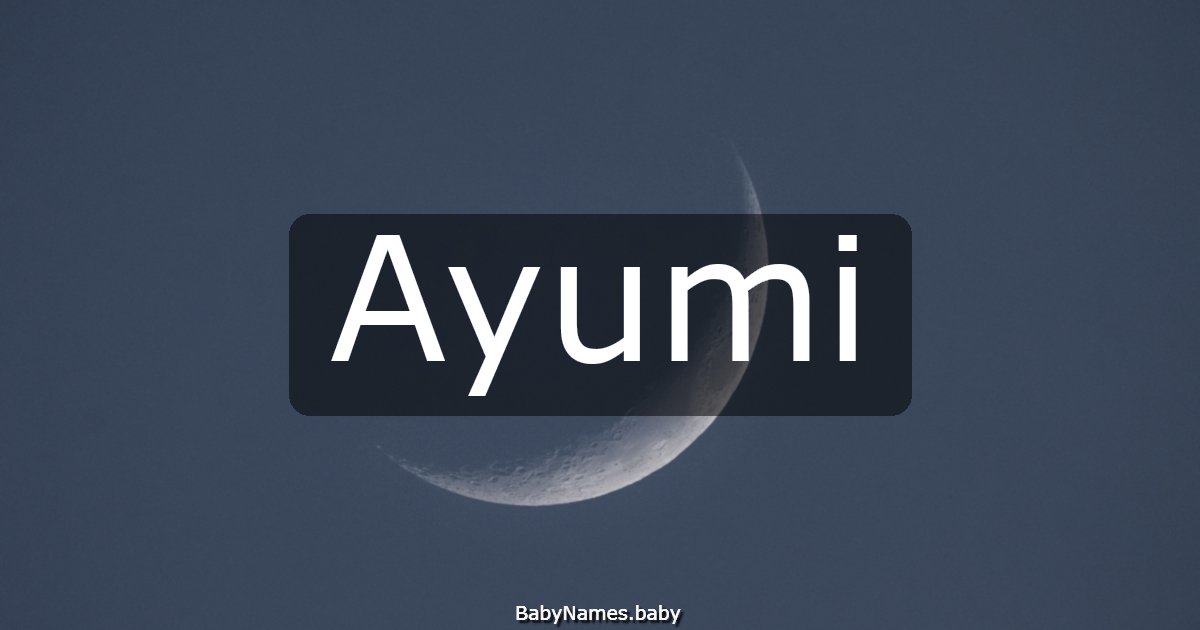 Ayumi