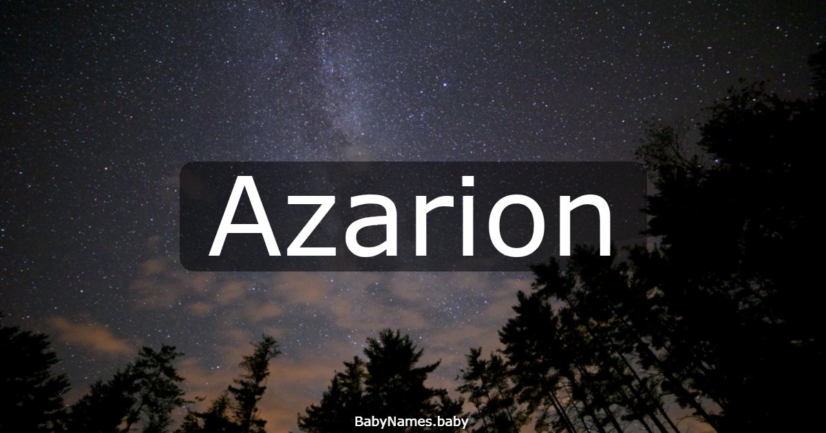 Azarion