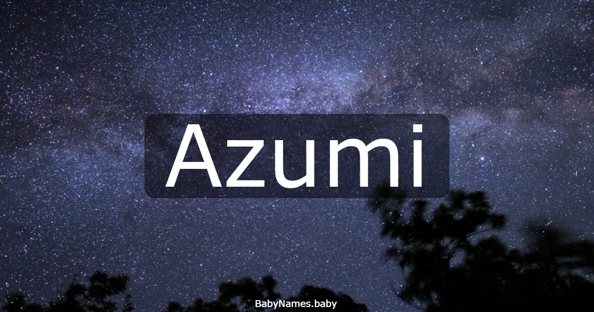 Azumi