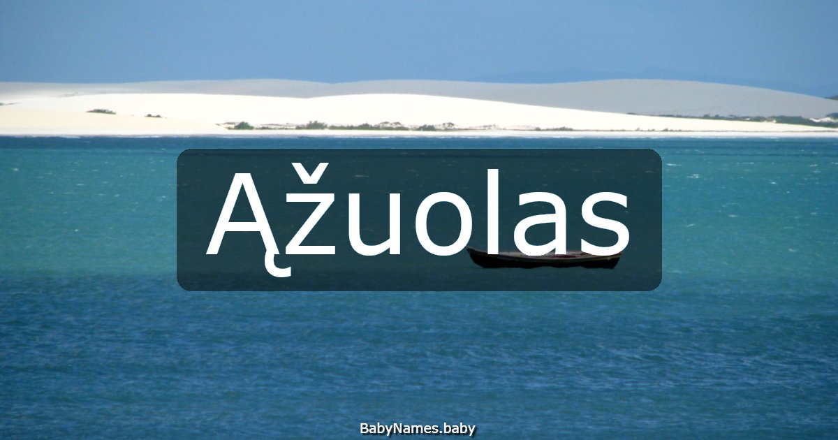 Ąžuolas