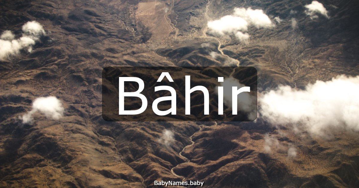Bâhir