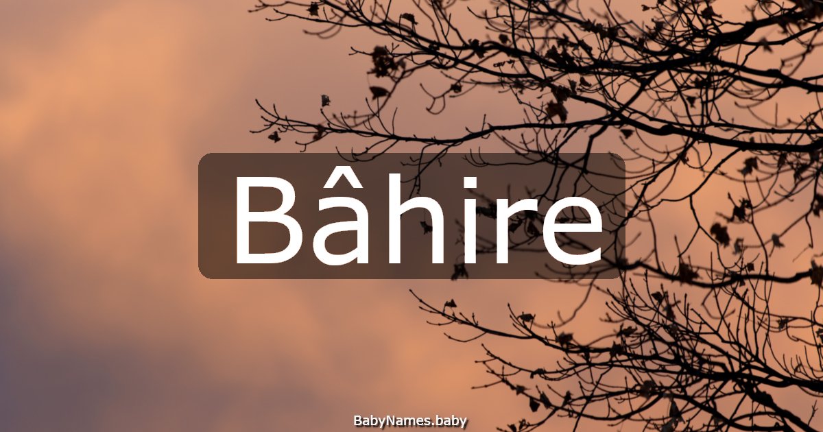 Bâhire