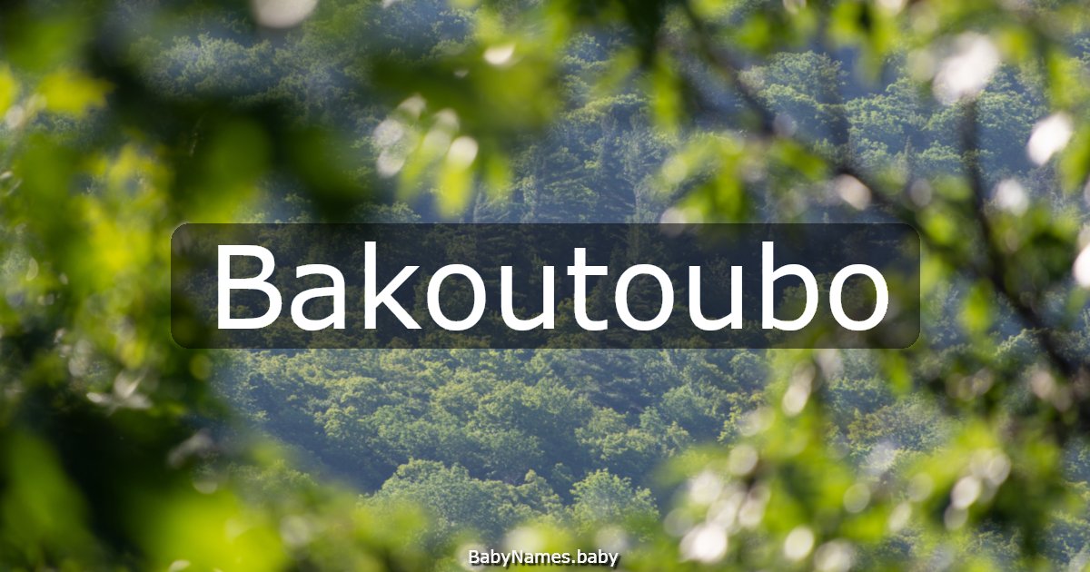 Bakoutoubo