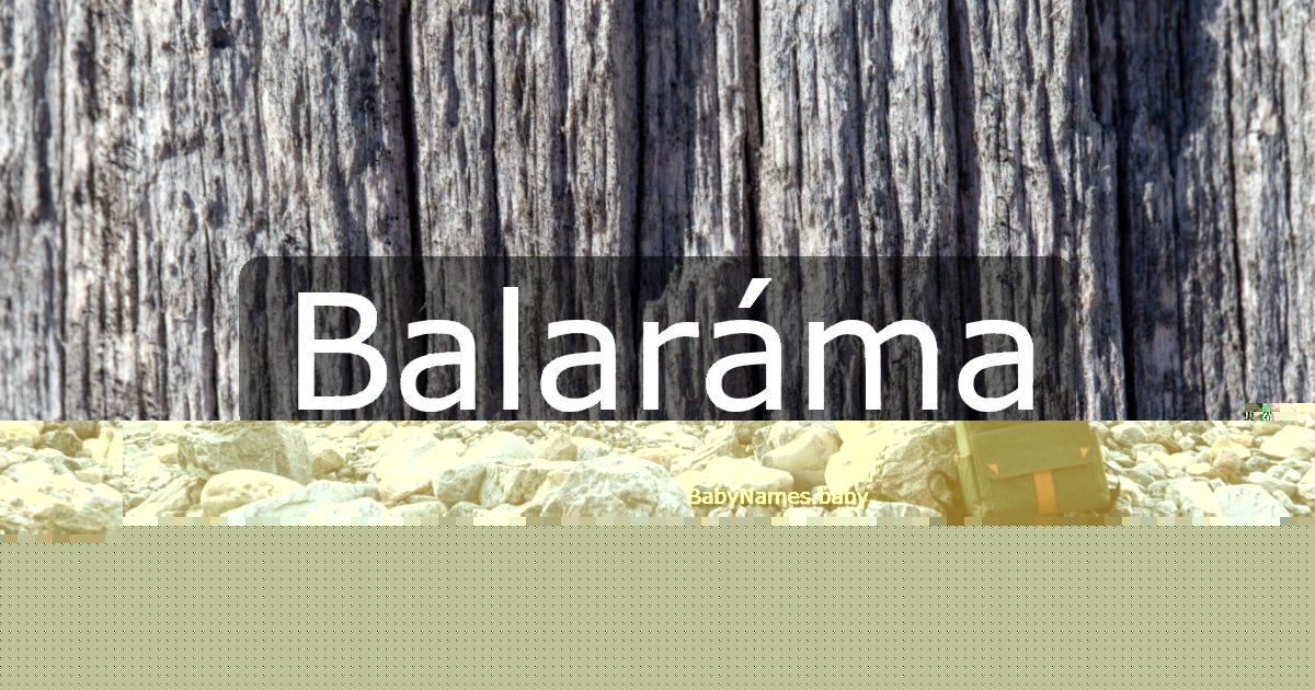 Balaráma