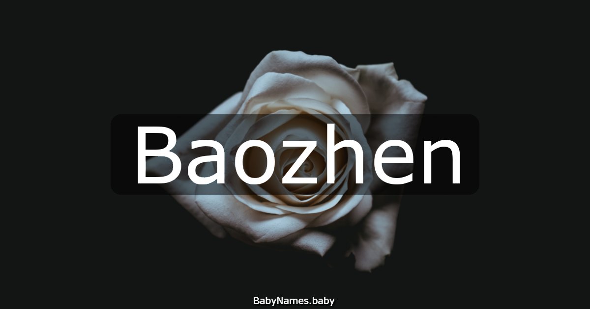 Baozhen