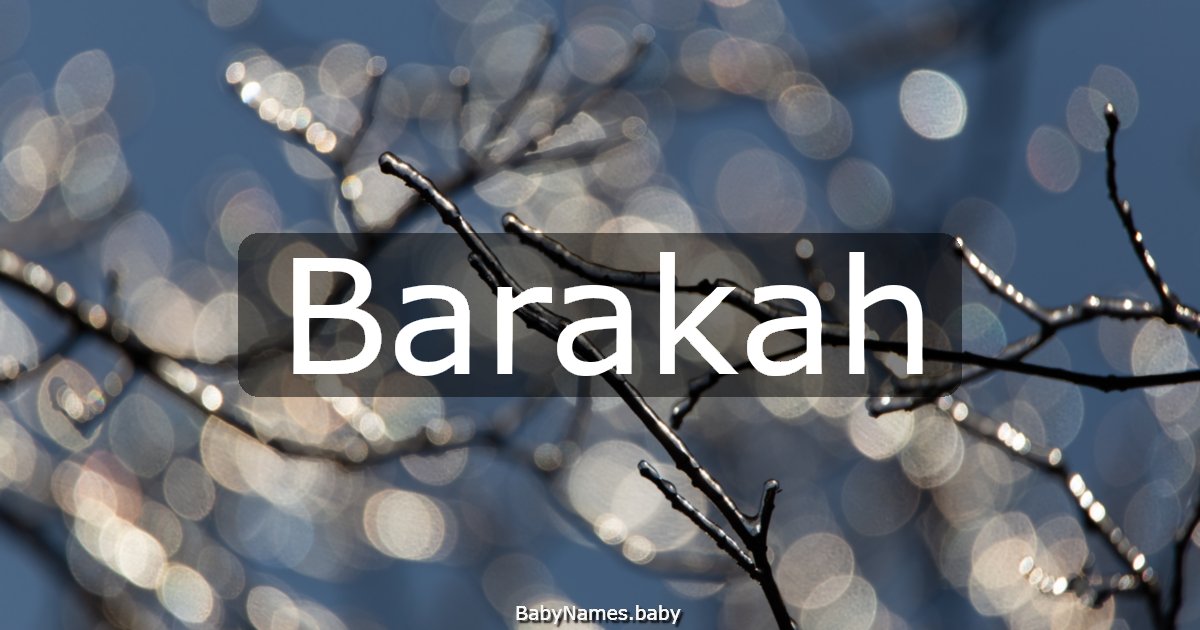 Barakah