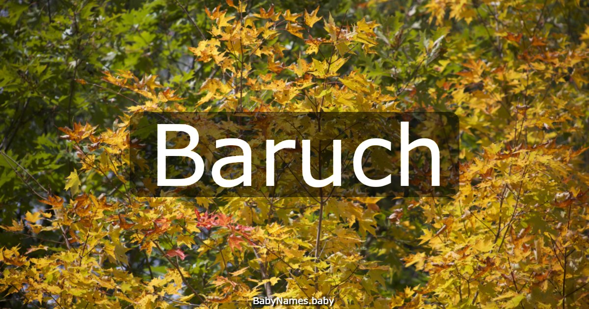 Baruch