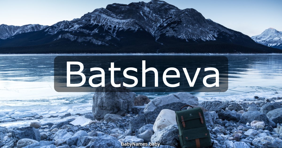 Batsheva